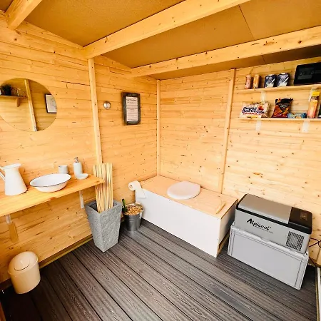 Romantik Pur - Schlafen Unter Dem Sternenhimmel 웨더스롯